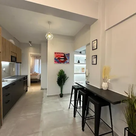 Luxury Apartment Close To Metro & Akropolis #2- Cielo Homes Athen Exterior foto