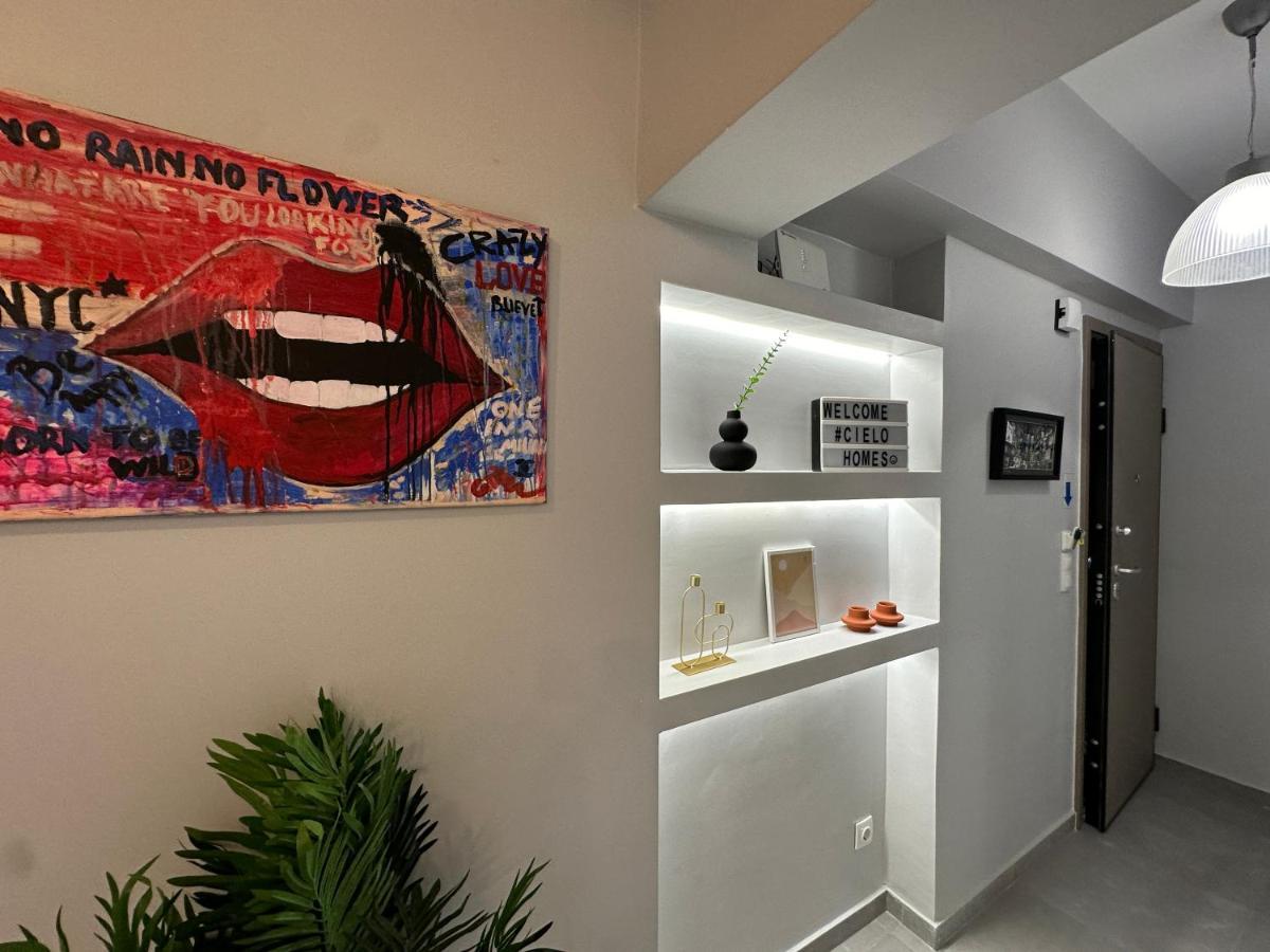 Luxury Close To Metro & Akropolis #2- Cielo Homes Apartment Athen