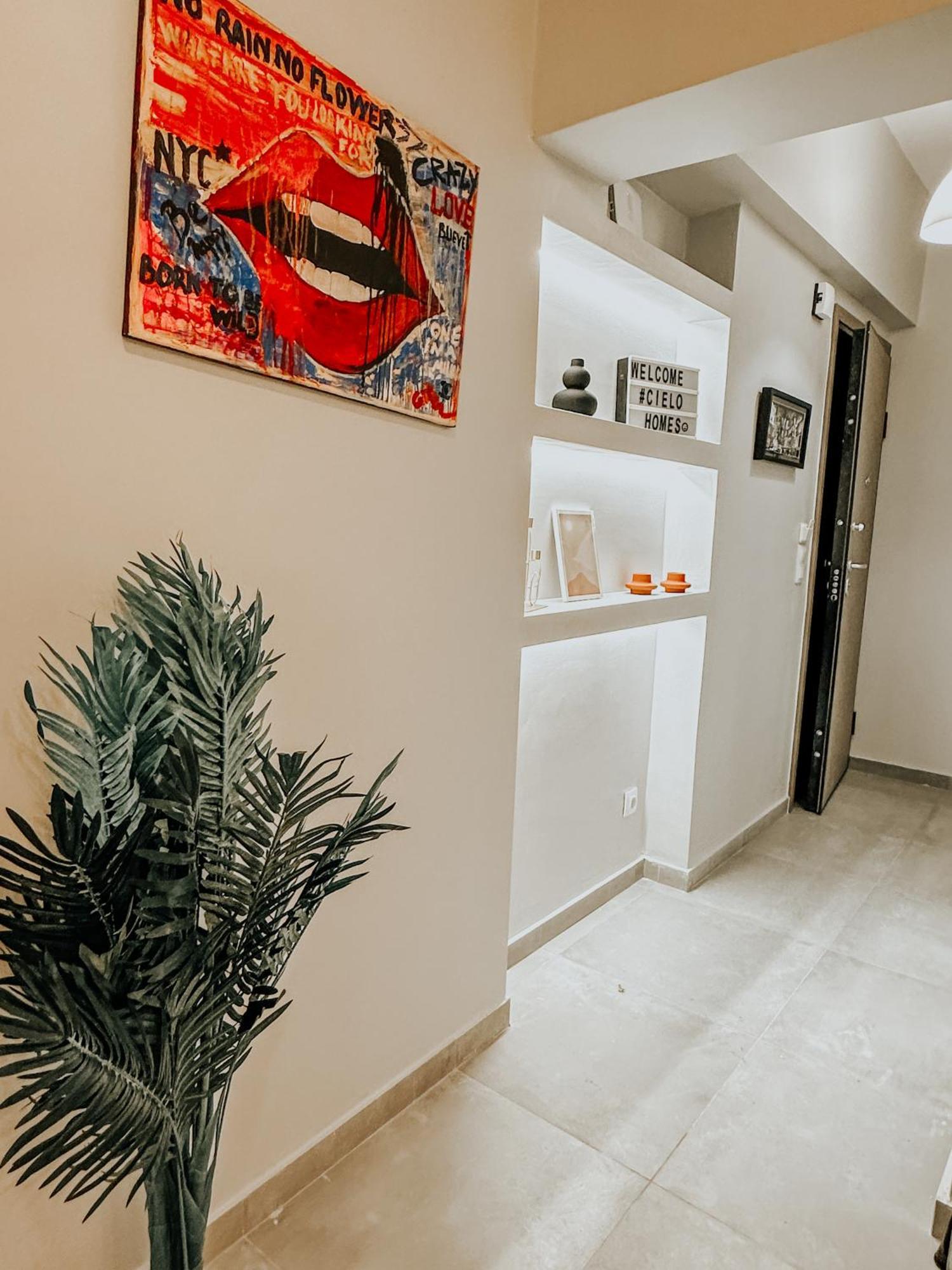 Luxury Close To Metro & Akropolis #2- Cielo Homes Apartment